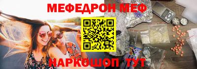 jwh Будённовск