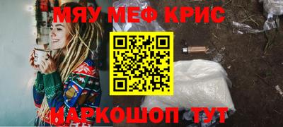 сатива Бугуруслан