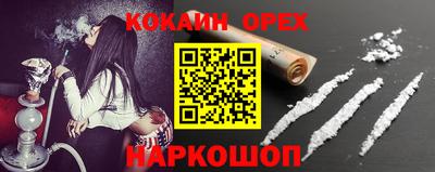 сатива Бугуруслан