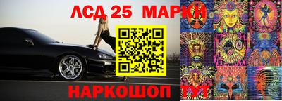 сатива Бугуруслан