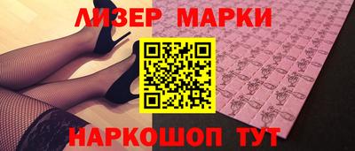 jwh Будённовск