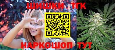 кокаин Бузулук