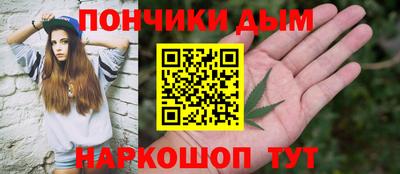 сатива Бугуруслан