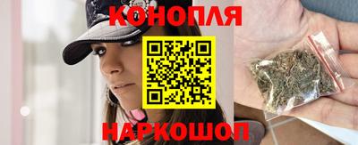 кокаин Бузулук