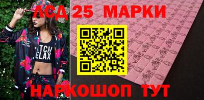 jwh Будённовск