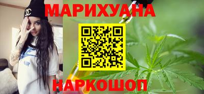 сатива Бугуруслан
