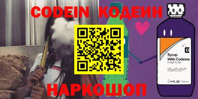 jwh Будённовск