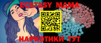 jwh Будённовск