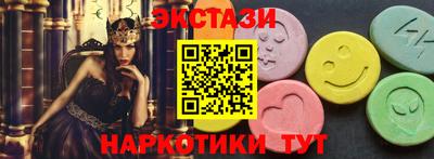 сатива Бугуруслан