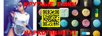 кокаин Бузулук