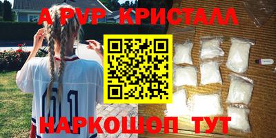 jwh Будённовск