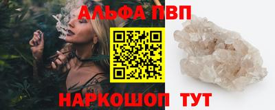 сатива Бугуруслан