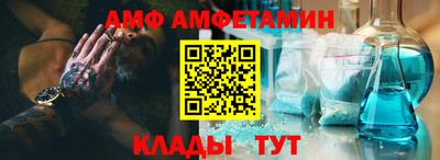 кокаин Бузулук