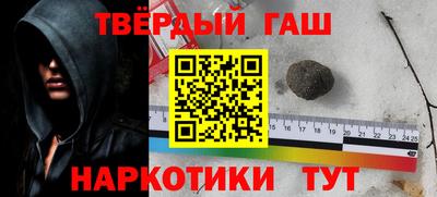 jwh Будённовск