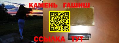 сатива Бугуруслан