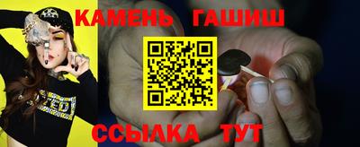 jwh Будённовск