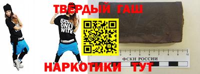 кокаин Бузулук
