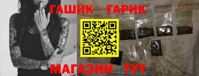 кокаин Бузулук