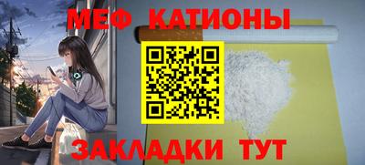 jwh Будённовск